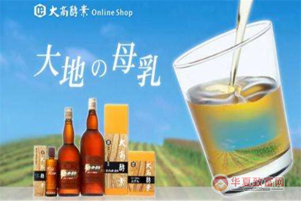 大高酵素加盟